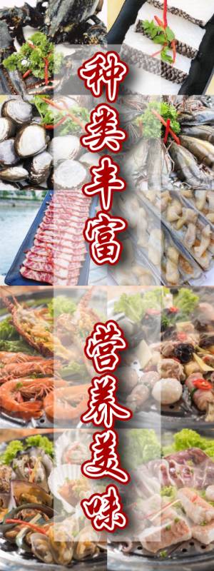 波士頓龍蝦免費吃!新加坡這家人均不過30的海鮮店又要逆天了