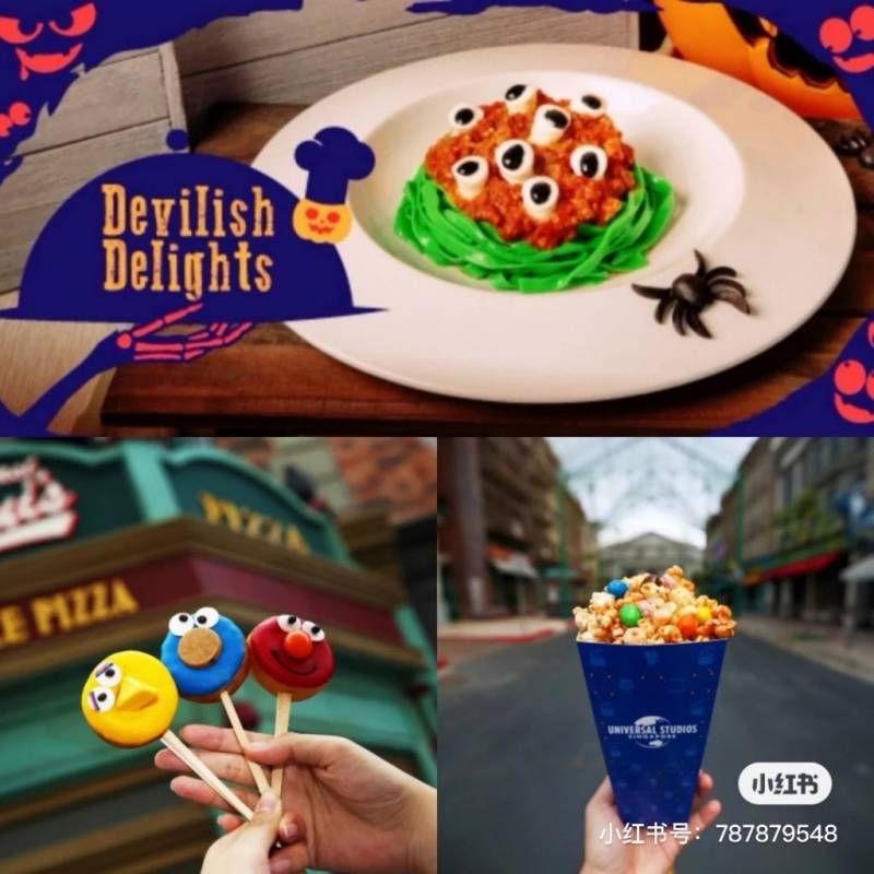 🎃 新加坡環球影城USS 萬聖節沒有驚魂夜!改爲日間主題活動