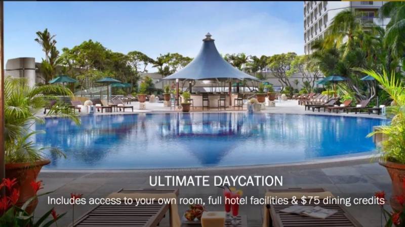 新加坡一日酒店宅度假来了~ 最低70新币起！包早餐