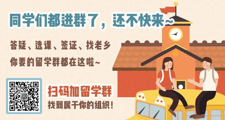 新加坡10大空中餐廳，美食與美景兼得