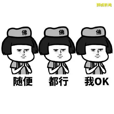 你知道這些魔性Singlish是什麽意思嗎？Come I clap for you