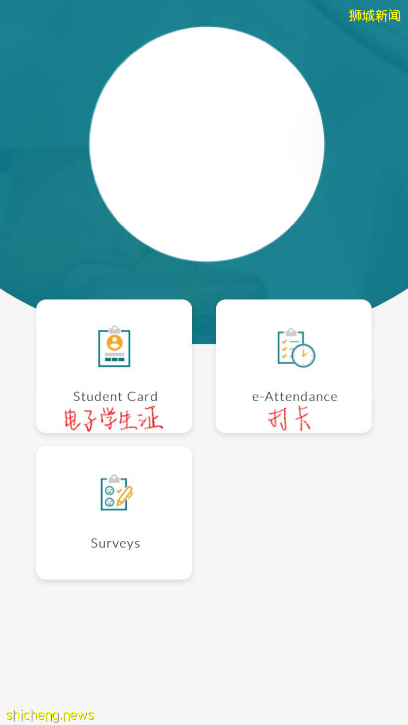 開學啦！新加坡管理學院SIM最全新生入學指南及開學須知