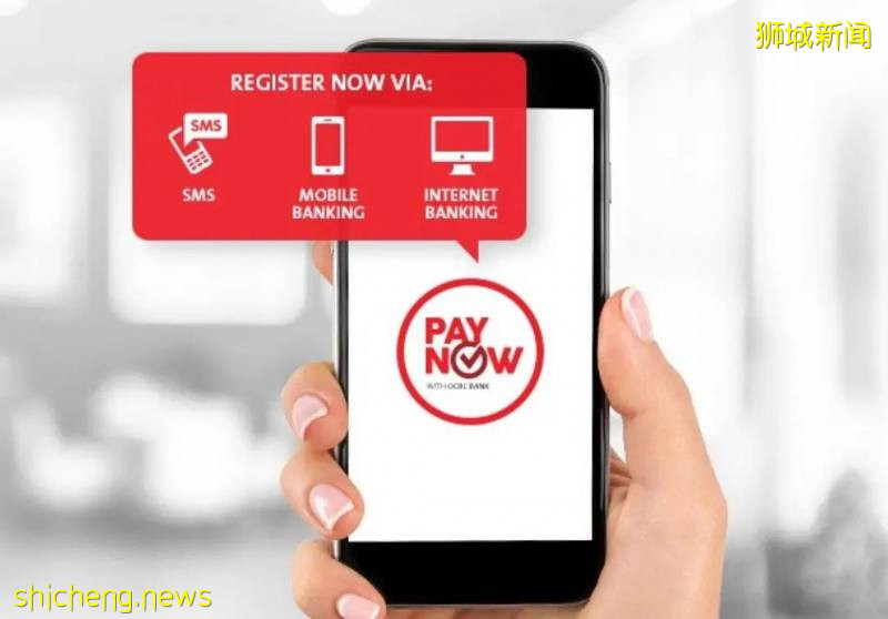 为加速全民消费数码化，新加坡政府将派千名“数码大使”推广电子付款!