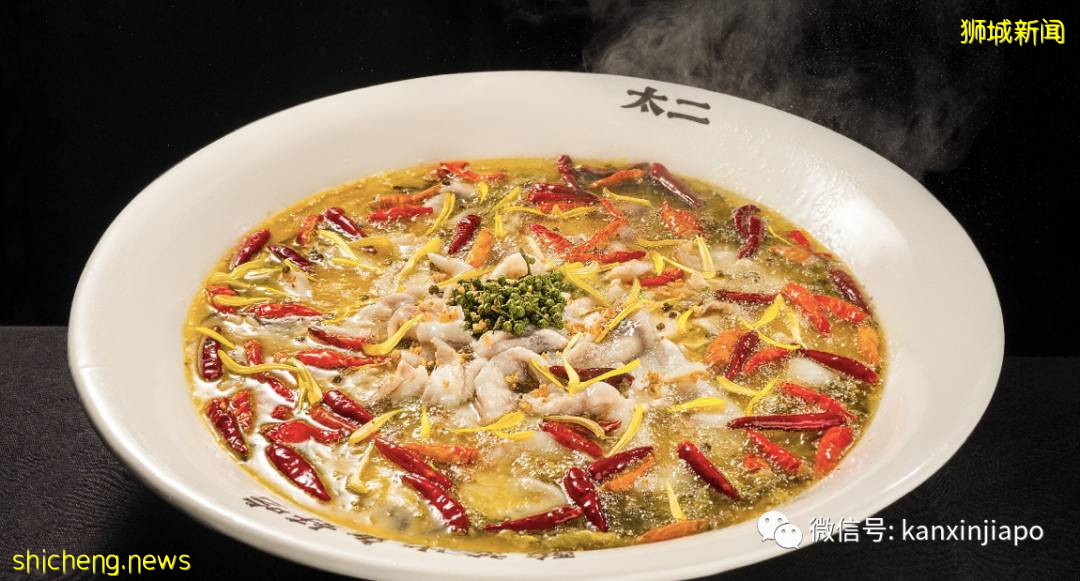 【下周活动】九鲜甜品$3、名牌香水5折、太二酸菜鱼开张