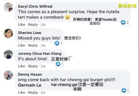 这么多破产倒闭的公司没能挺过疫情的”寒冬“,这间餐厅竟然反其道而行之,逆风开店