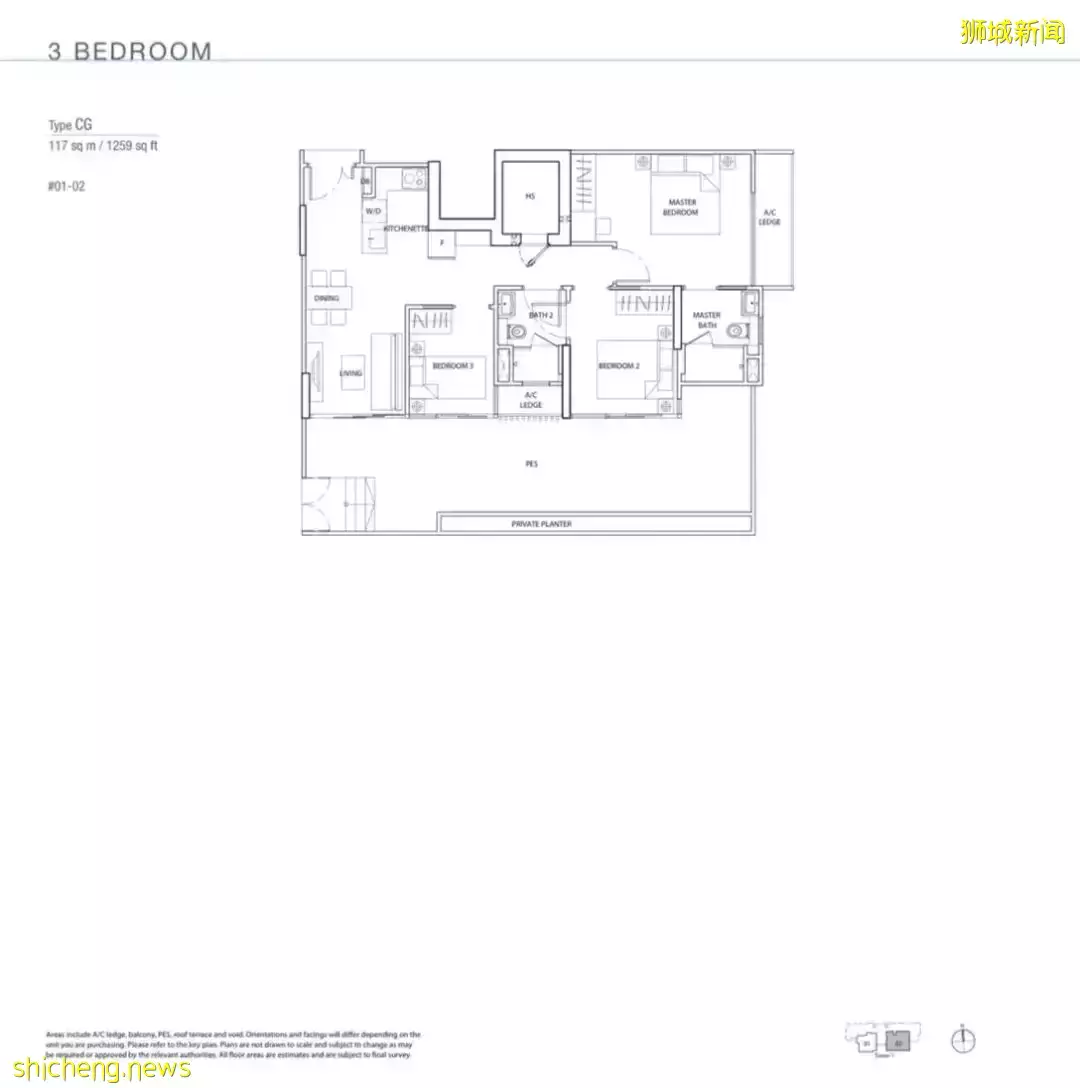 海景豪宅到底有多爽？新加坡东海岸度假风 永久地契公寓 The line@tanjong rhu 【俯瞰东海岸 远眺滨海湾】