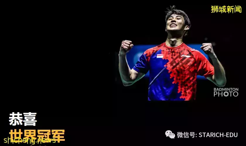 新加坡有152所“初中”,但是只有22所“高中”。剩下的学生都去哪了