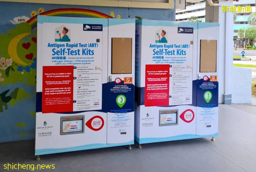 收藏!自检阳性无症状、收到健康风险警告/警戒应该这样做