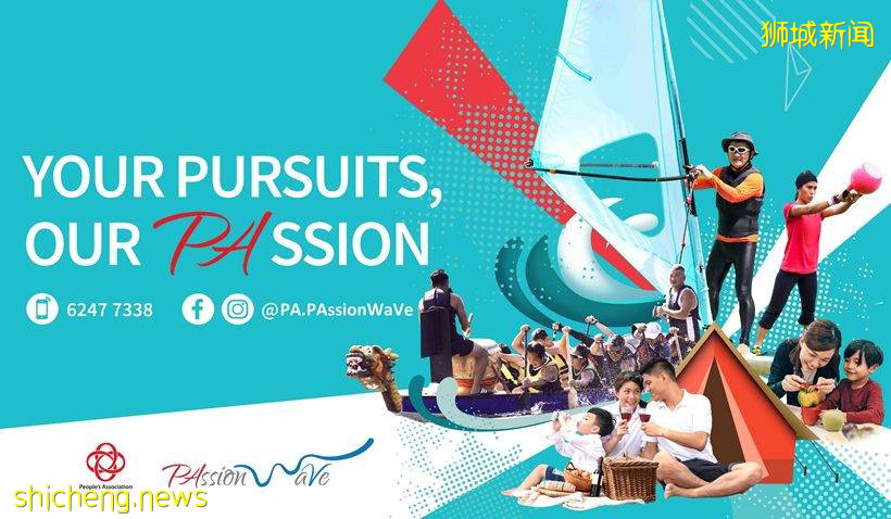 皮劃艇入門最全指南!6大水上運動中心任你挑~最低4.5新幣每小時起,去解鎖新運動吧