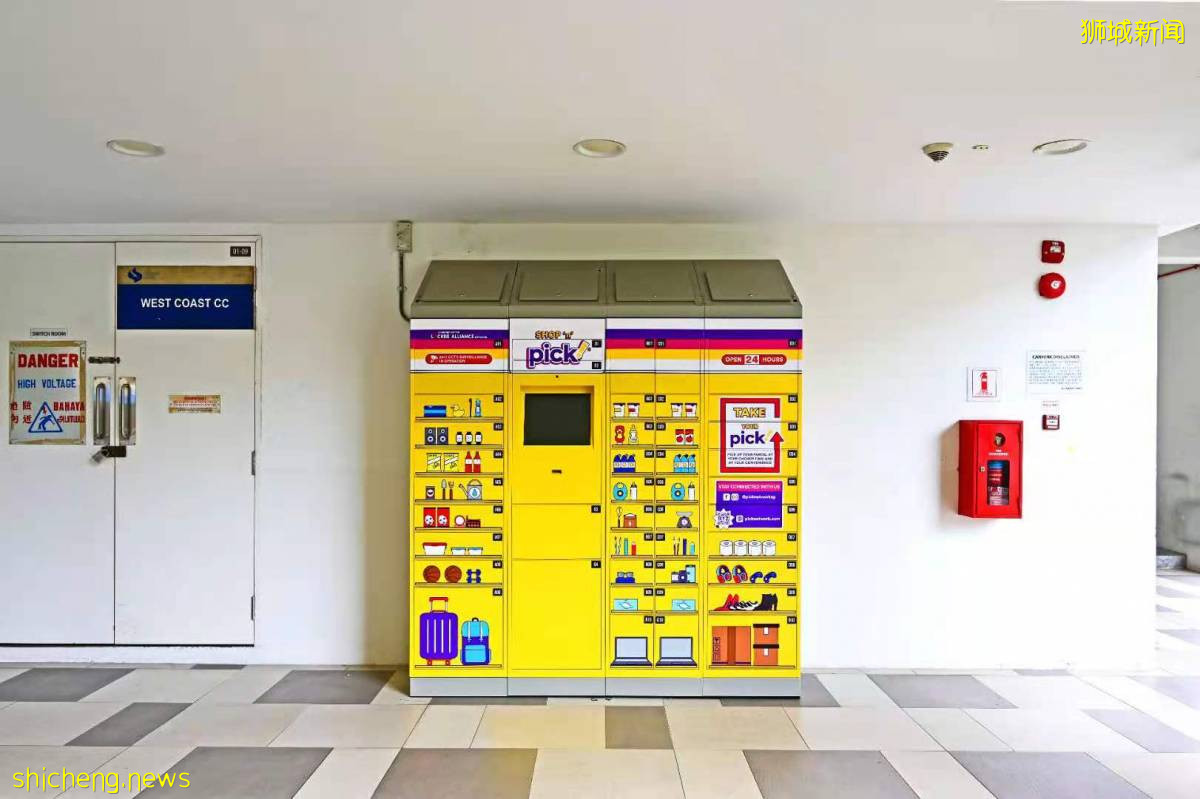 收快递的尴尬你有吗？贴心快递柜开启随心收快递