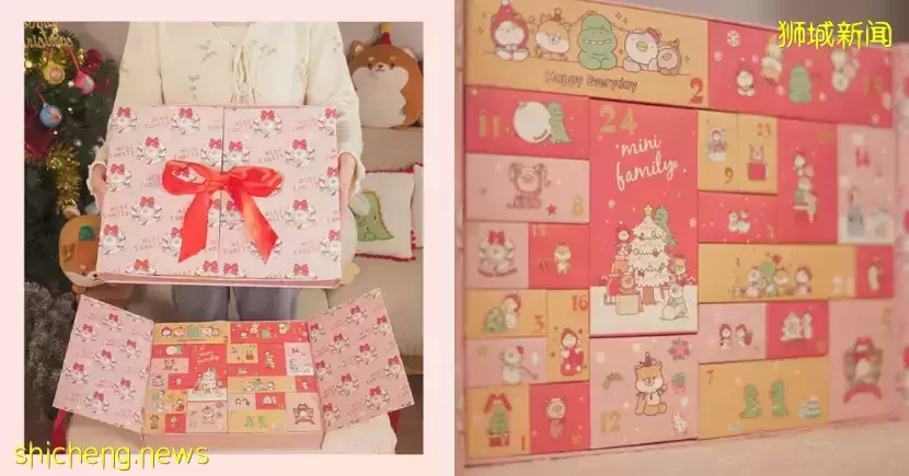 【周末去哪】聖誕仙境！樟宜奇妙之旅！免費嘉年華活動！Jellycat聖誕新品