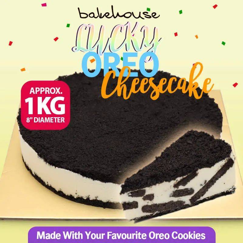 全島大促銷來襲！BHG、絲芙蘭大促！20家ION餐館買一送一