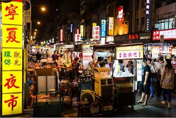 台湾宁夏夜市要来新加坡啦