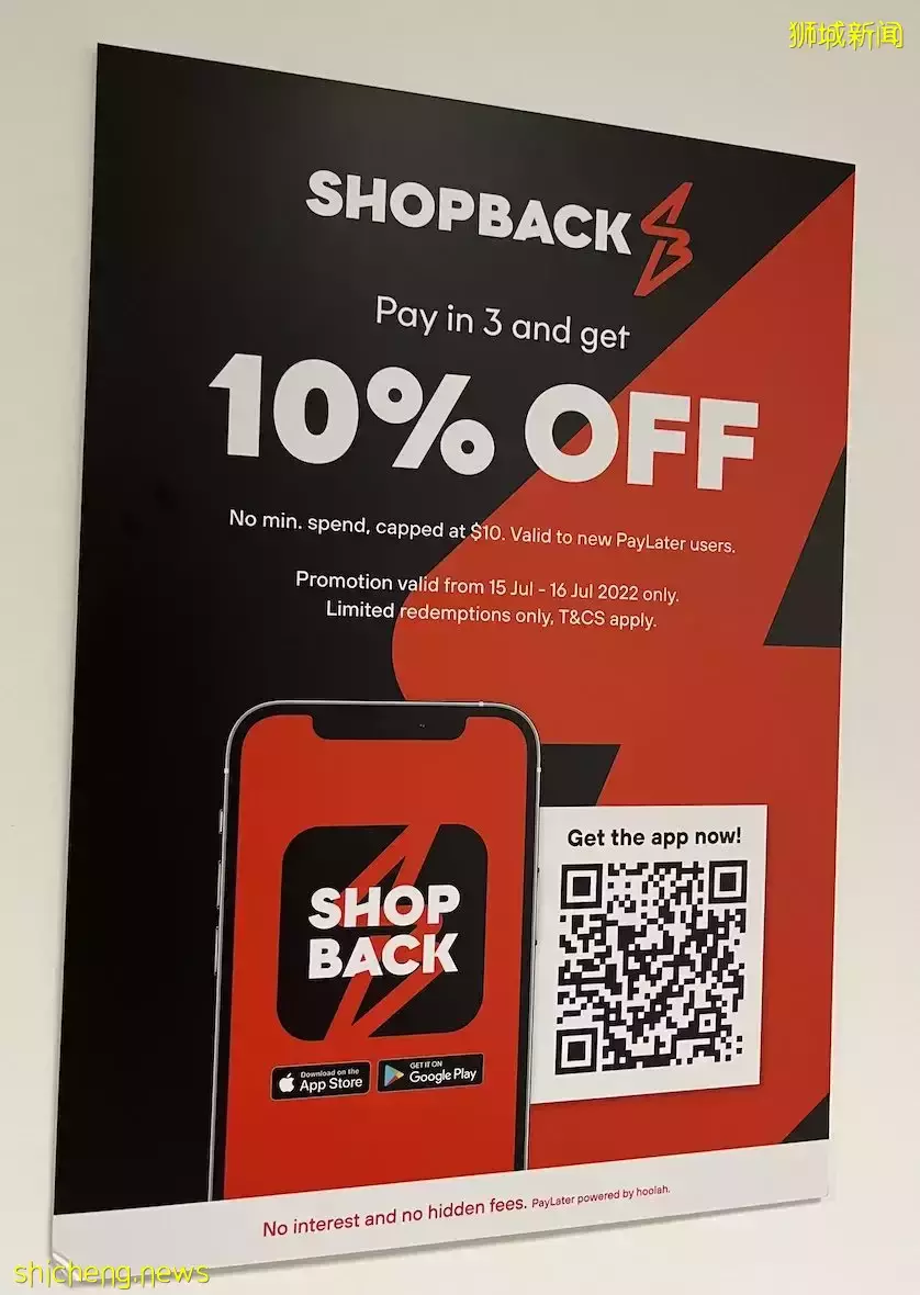 资生堂特卖会回归啦！全场白菜价，时隔三年终于又可以疯狂扫货啦