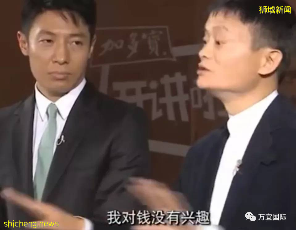 新加坡每個人到底多有錢？讓我們一起來看看新加坡的富豪吧