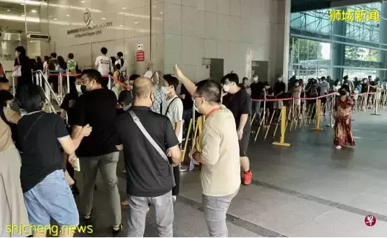 注意！新加坡移民局大廈須獲得通知才可進入