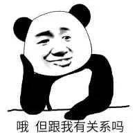 富豪名流選擇到新加坡治病的十大理由