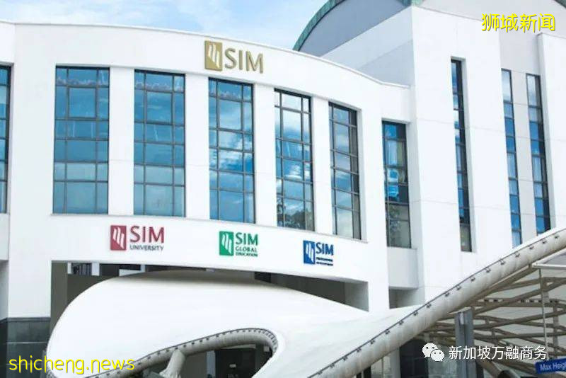 新加坡TOP5私立大學(中國教育部認證學曆)!