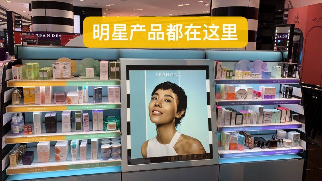 直击新加坡丝芙兰全场大促现场!除了史上最佳全场额外75折,还有拿到手软的满赠活动、低至5折的热门彩妆优惠