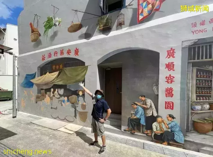 牛车水新增多幅巨型壁画,本地艺术家爆肝24天!超有趣互动体验快来打卡