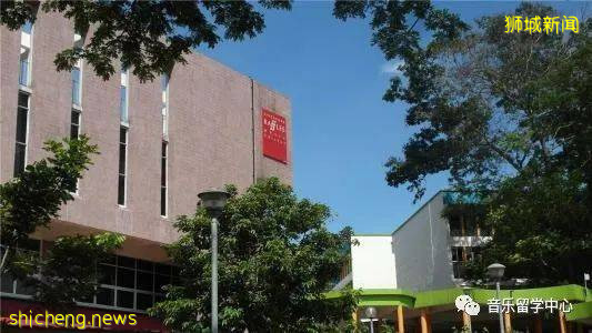 国内艺考太难？！新加坡有哪些适合音乐特长学生留学的学院