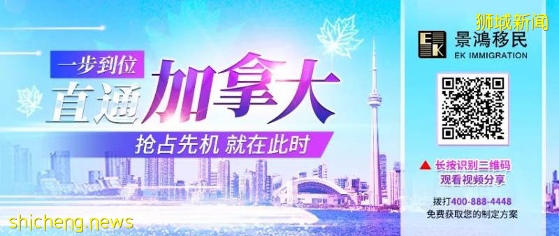 新加坡門檻實在太高，移民這個“歐洲新加坡”怎麽樣