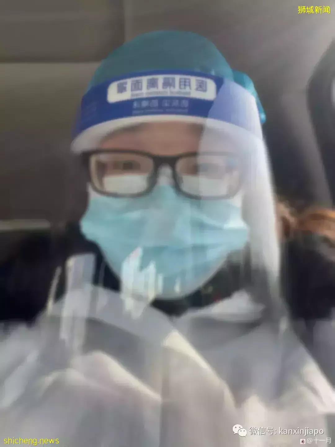 我从新加坡回到江苏后,成为了抗疫志愿者“大白”