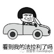 學會這15個單詞，就能講地道Singlish