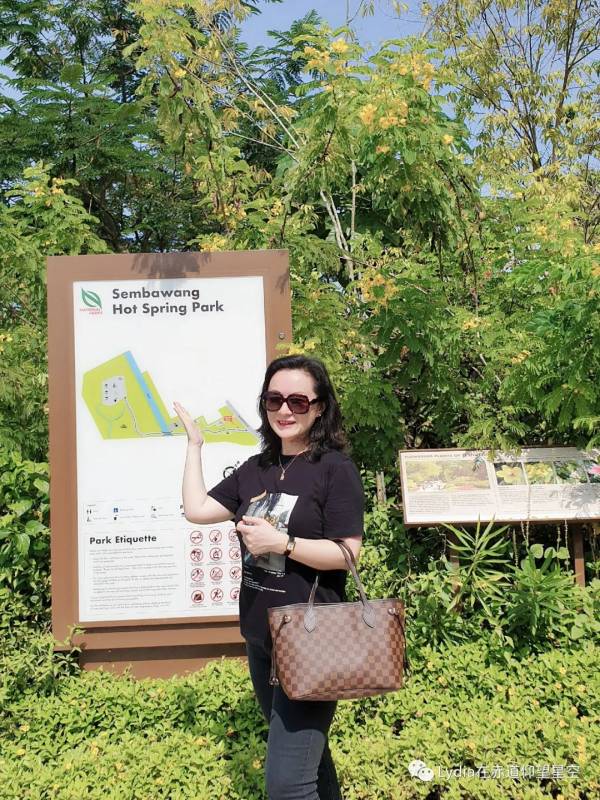 新加坡也有溫泉 三巴旺溫泉公園