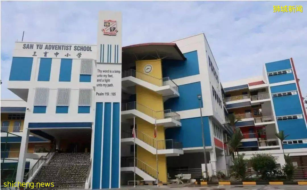 新加坡小一直入申請6月30日即將開始!中國家長又該怎樣讓孩子接受新加坡亞洲一流的基礎教育呢