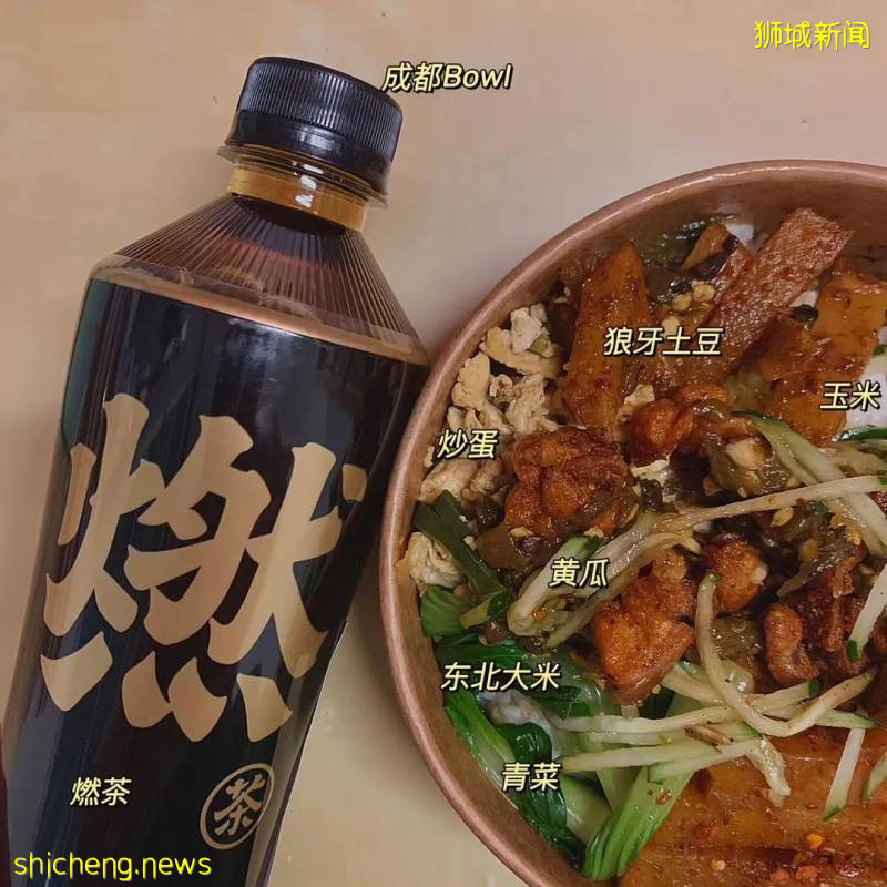 許留山甜品、成都Bowl、太古裏小火鍋一站式購齊！統統送上門