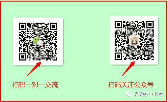 新加坡调整保障房政策 让更多人买得起房