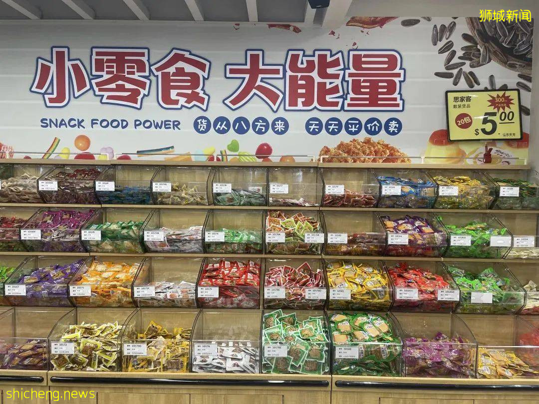 新加坡10多家中國超市大盤點,18種網紅國貨推薦!你Pick哪一個