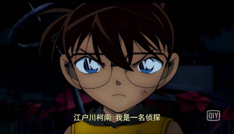 魚尾獅吐血、金沙被炸？柯南帶你打卡電影裏這些新加坡隱藏景點