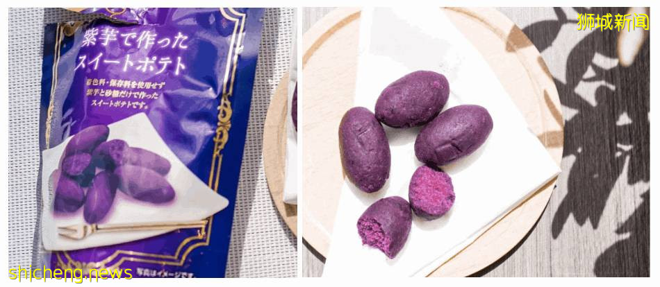 全部$2!新加坡兩元店必買30件好物,清潔、收納、零食、變美神器