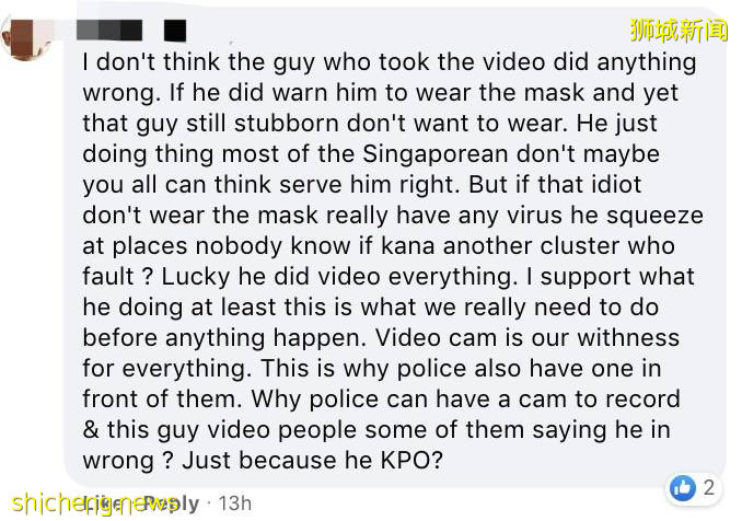 新加坡“无罩大叔”重拳打人!隔离期酒店半夜串门,两印度人坐牢