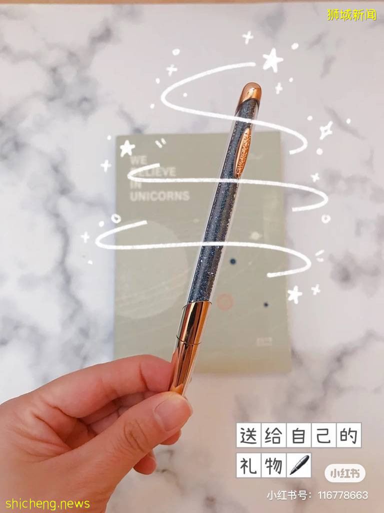 施華洛世奇年中大促！低至6折！文森佐同款、米奇聯名系列、天鵝系列等衆多款式超低價啦