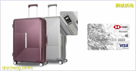 本周折扣 | 新航勝安特價機票；麥當勞買1送1；潘多拉5折