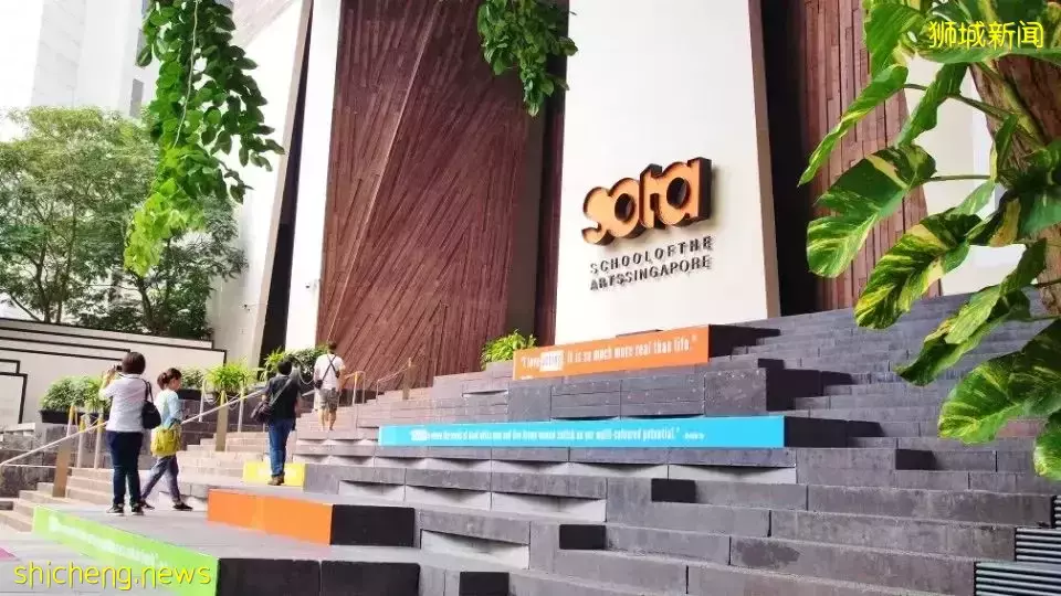 想去新加坡读艺术学校,应该怎么做