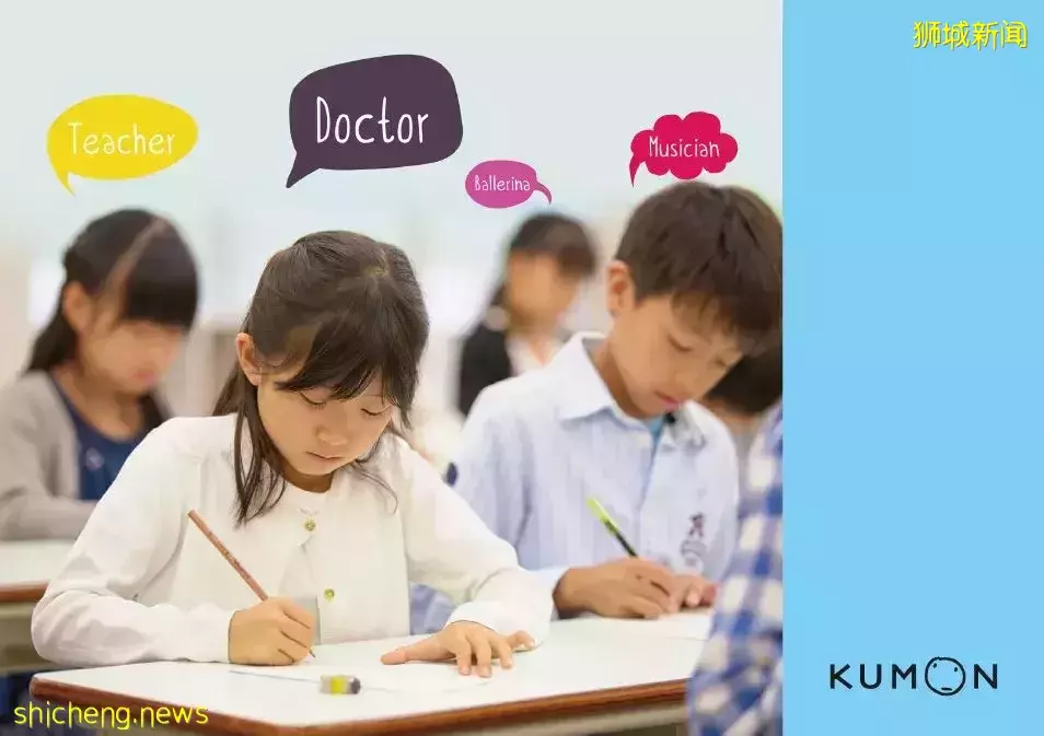 本地开办79间分行!新加坡这间补习中心的魔力,俘获了Kiasu父母的心