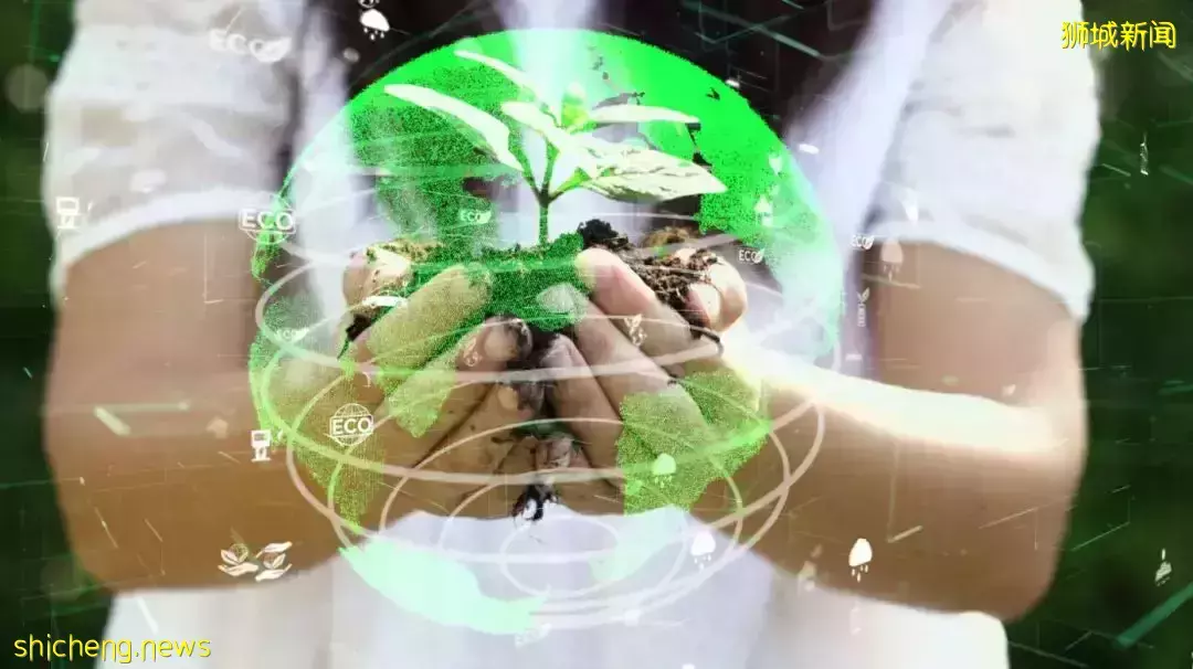 探讨环保事业中的公众思维!新加坡多项举措并进,共同推动2030年绿色发展蓝图