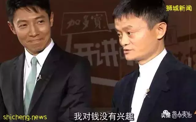 新加坡，中國富豪的“避險天堂”