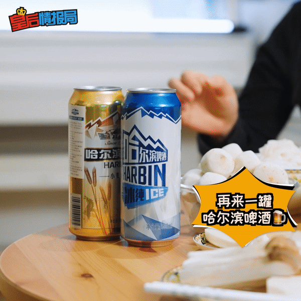 中国网红美食的天堂🤩 进口零食、饮料、火锅底料、麻辣香锅聚集地！你家附近的FairPrice就能买到💥 