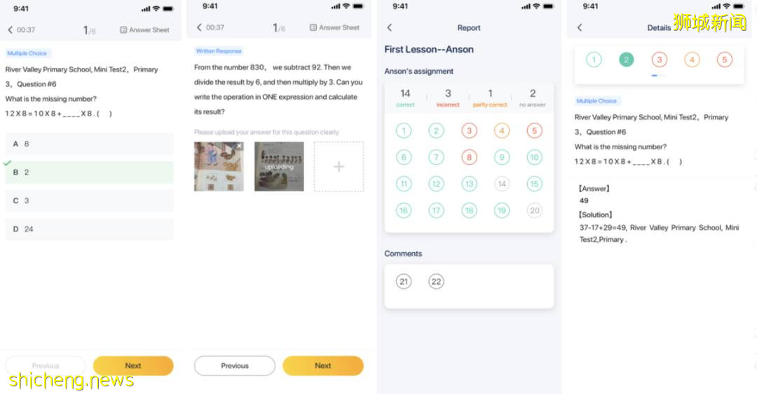 解封倒计时！学校确诊0新增，中小学能否如期开学