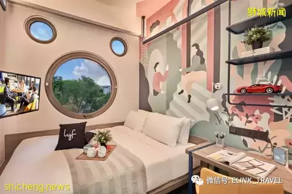 新加坡 lyf 緯壹科技城共享公寓