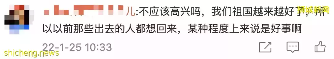 全網熱議！吳尊送娃去中國上學，張柏芝離開坡回上海定居！新加坡不香了
