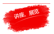 QQ图片20160401220228