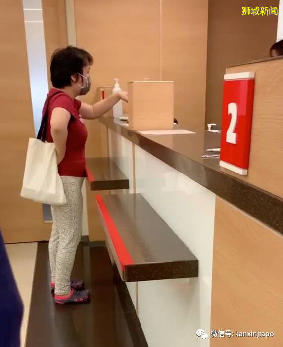 安娣不满银行服务，大呼小叫要和银行“结束关系”