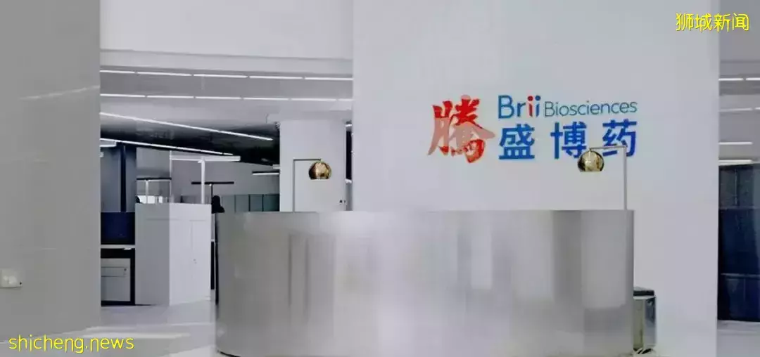 重磅!中国首款新冠特效药获批,开放有希望!新加坡会购入吗