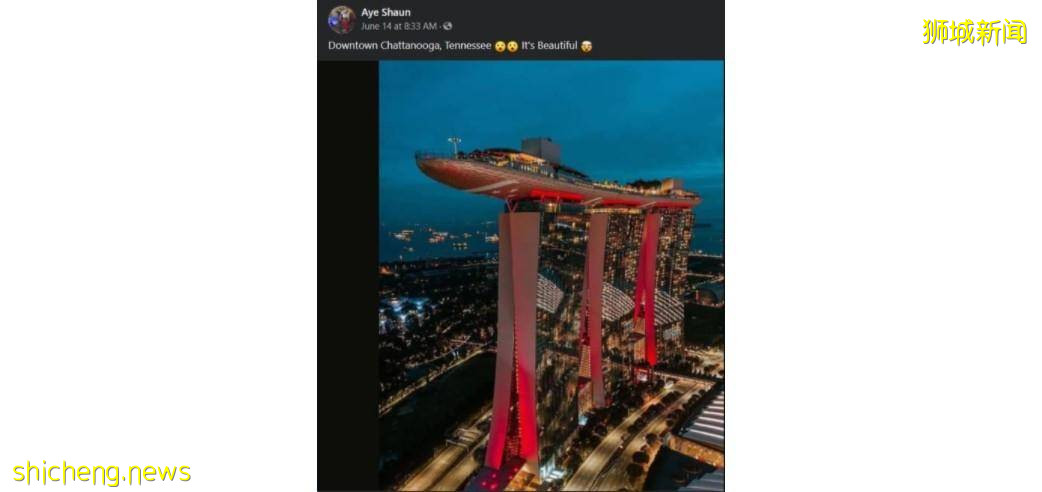 稱獅城濱海灣金沙酒店在田納西州 美國青年:只是開玩笑